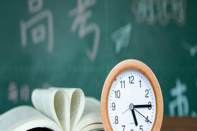 解析！北華大學在職研究生考試難度大嗎？